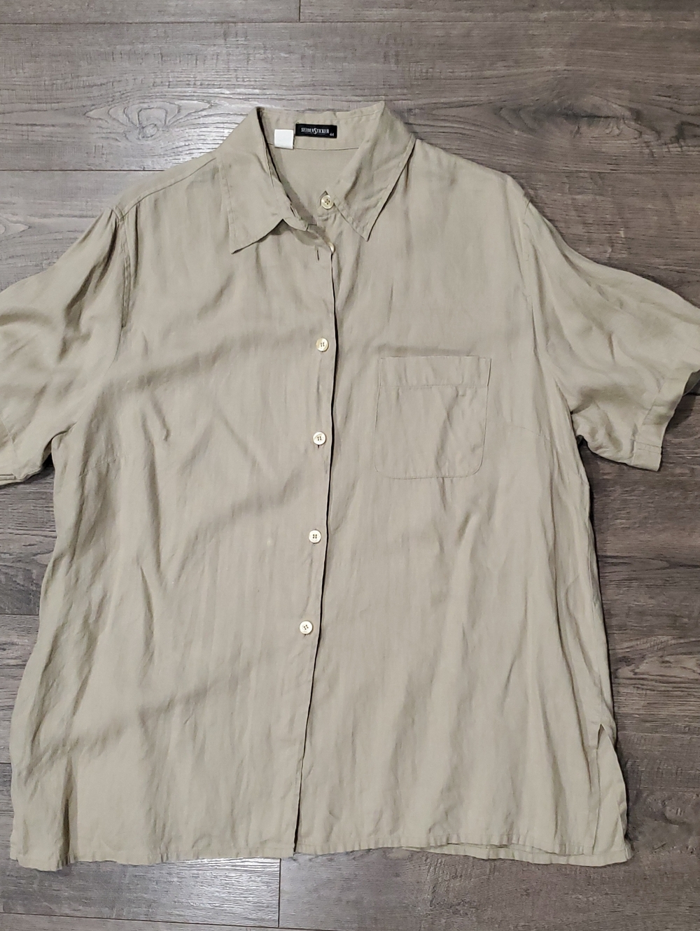 Relaxed Beige Short-Sleeve Button-Down Shirt